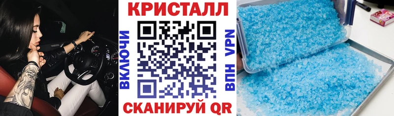 наркошоп  мега ссылки  АМФ Premium  Окуловка 