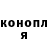 Кетамин VHQ sweetest lies