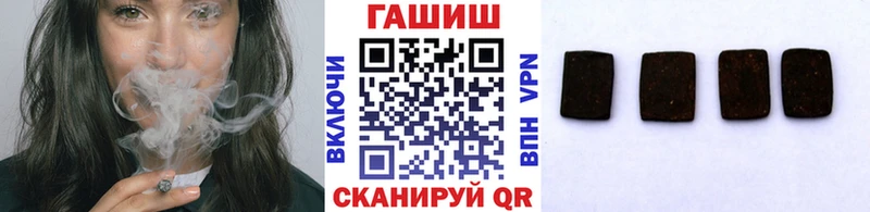 Гашиш VHQ Окуловка