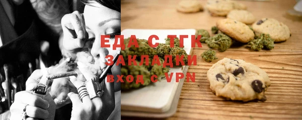 мяу мяу мука Дмитриев