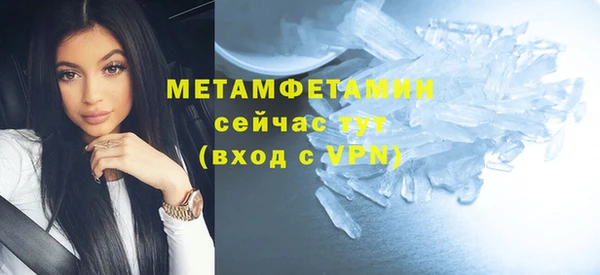 Альфа ПВП Карпинск
