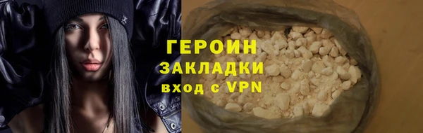 мяу мяу мука Дмитриев