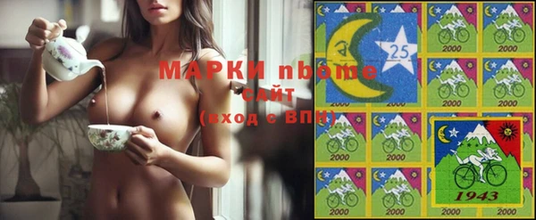 MDMA Premium VHQ Армянск