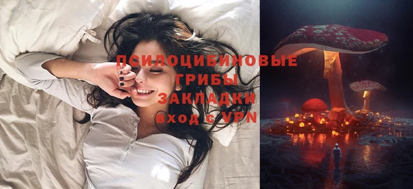 MDMA Premium VHQ Армянск