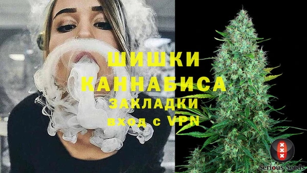 амфетамин Аркадак