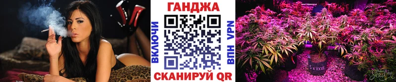 Шишки марихуана THC 21% Окуловка